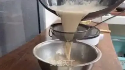 Make Home for milk tea step 2