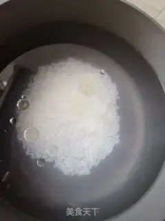 Make Porridge step 0