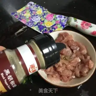 Make Skin soup step 2