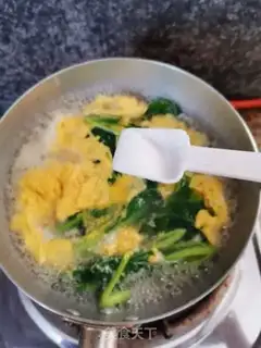 Make Egg soup pan step 3