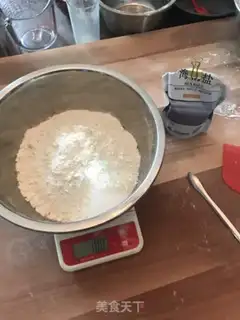 Make Nutnut-fruit step 0