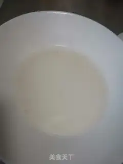 Make Skin soup step 7