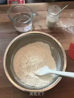 Make Nutnut-fruit step 1