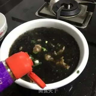 Make Skin soup step 9