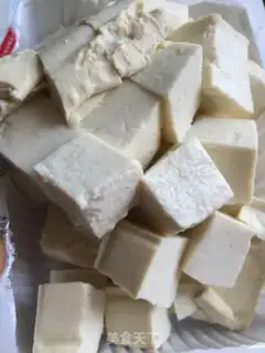 Make ♪ TOFU ♪ step 0