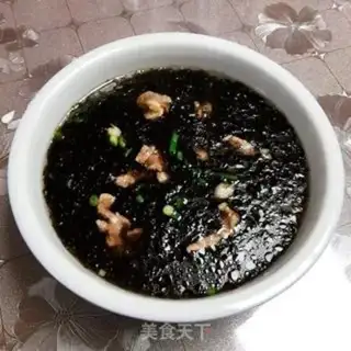 Make Skin soup step 10