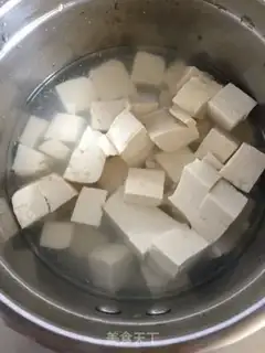 Make ♪ TOFU ♪ step 1