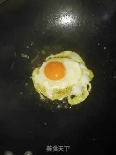 Make I