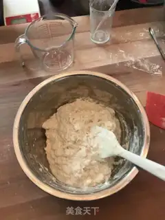 Make Nutnut-fruit step 5
