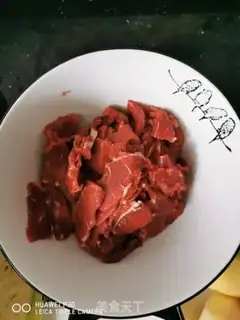 Make Blue curry beef potatoes step 0