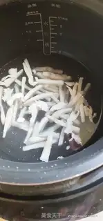 Make Soup bun step 0