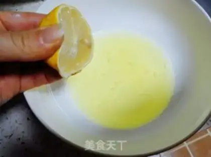 Make Mango Moose step 5