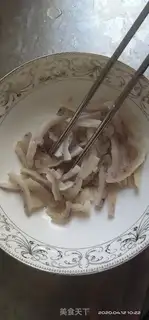 Make Soup bun step 1