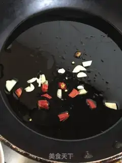 Make ♪ TOFU ♪ step 3