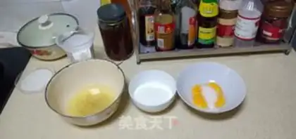 Make Steam cake step 0
