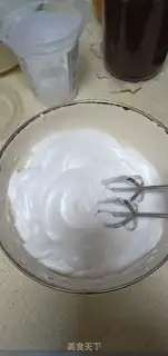 Make Steam cake step 2
