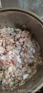 Make Soup bun step 5