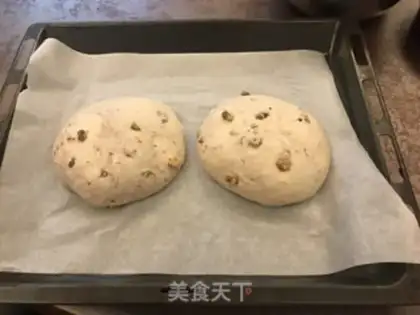 Make Nutnut-fruit step 12