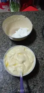 Make Steam cake step 4