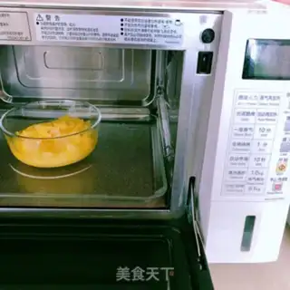 Make Microwave pineapple sauce step 9