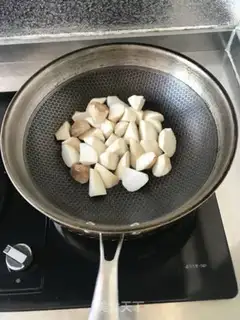 Make The apricot step 3