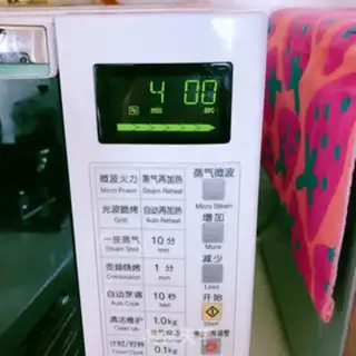 Make Microwave pineapple sauce step 10