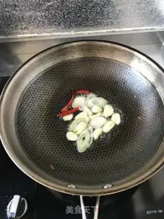 Make The apricot step 4