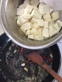 Make ♪ TOFU ♪ step 6