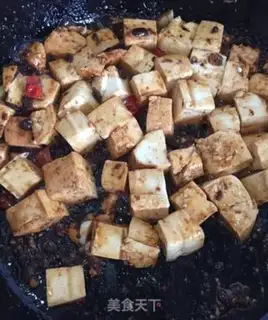 Make ♪ TOFU ♪ step 7
