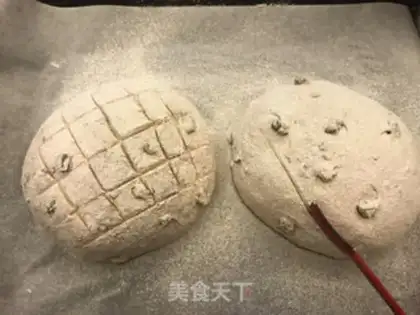 Make Nutnut-fruit step 14