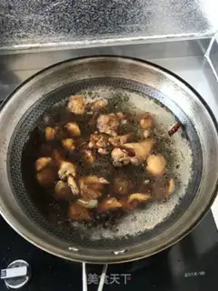 Make The apricot step 6