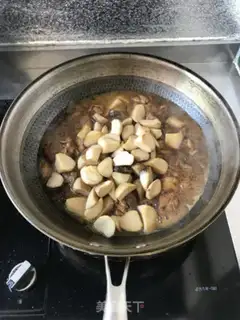 Make The apricot step 7