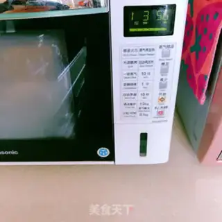 Make Microwave pineapple sauce step 15