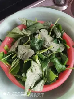 Make Potato leaves step 0
