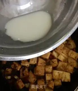Make ♪ TOFU ♪ step 8