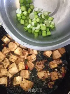 Make ♪ TOFU ♪ step 9