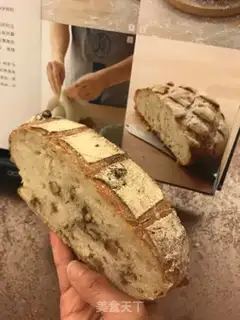 Make Nutnut-fruit step 18