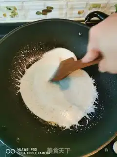 Make Blue curry beef potatoes step 12