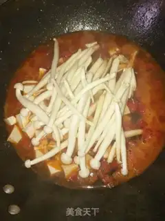 Make Tasty tofu soup step 7