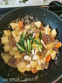 Make Blue curry beef potatoes step 14