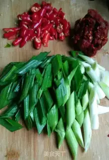Make Spicy beef chips step 0