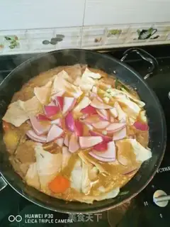 Make Blue curry beef potatoes step 16