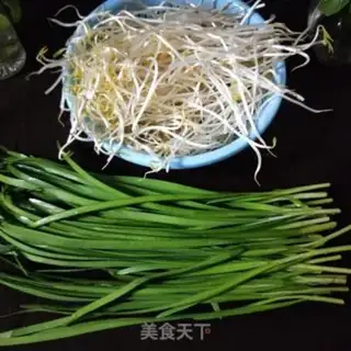 Make Soccer bean sprouts step 1