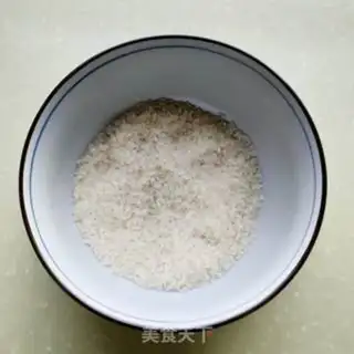 Make Shrimp cuisine step 0