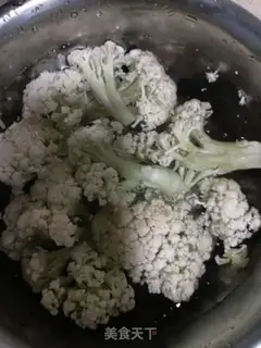 Make Spicy pot step 1
