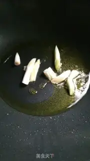 Make Spicy beef chips step 1