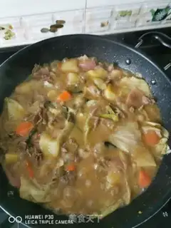 Make Blue curry beef potatoes step 17