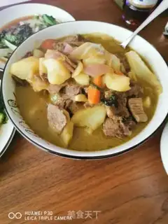 Make Blue curry beef potatoes step 18