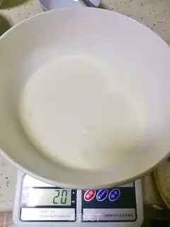 Make Mango Moose step 21