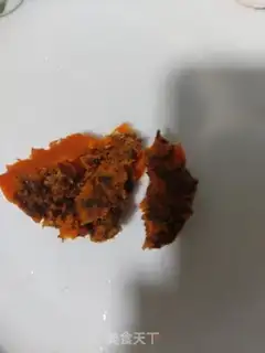 Make Spicy pot step 3